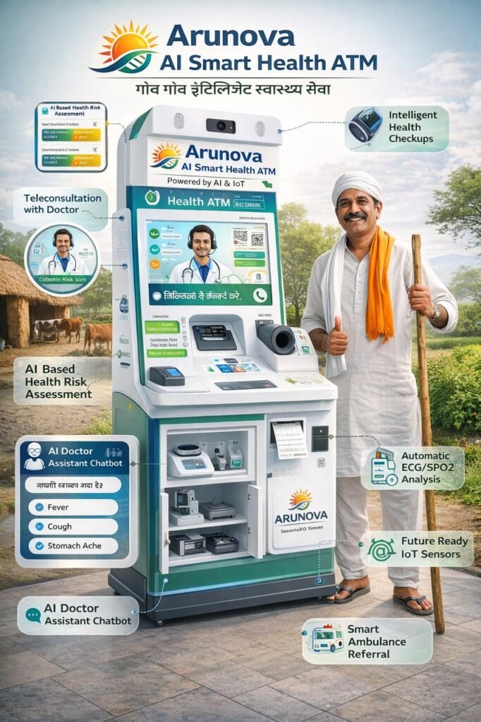 whatsapp image 2026 02 17 at 20.37.36